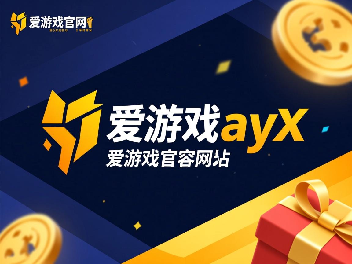 爱游戏-哈梅斯·罗德里格斯转会热门