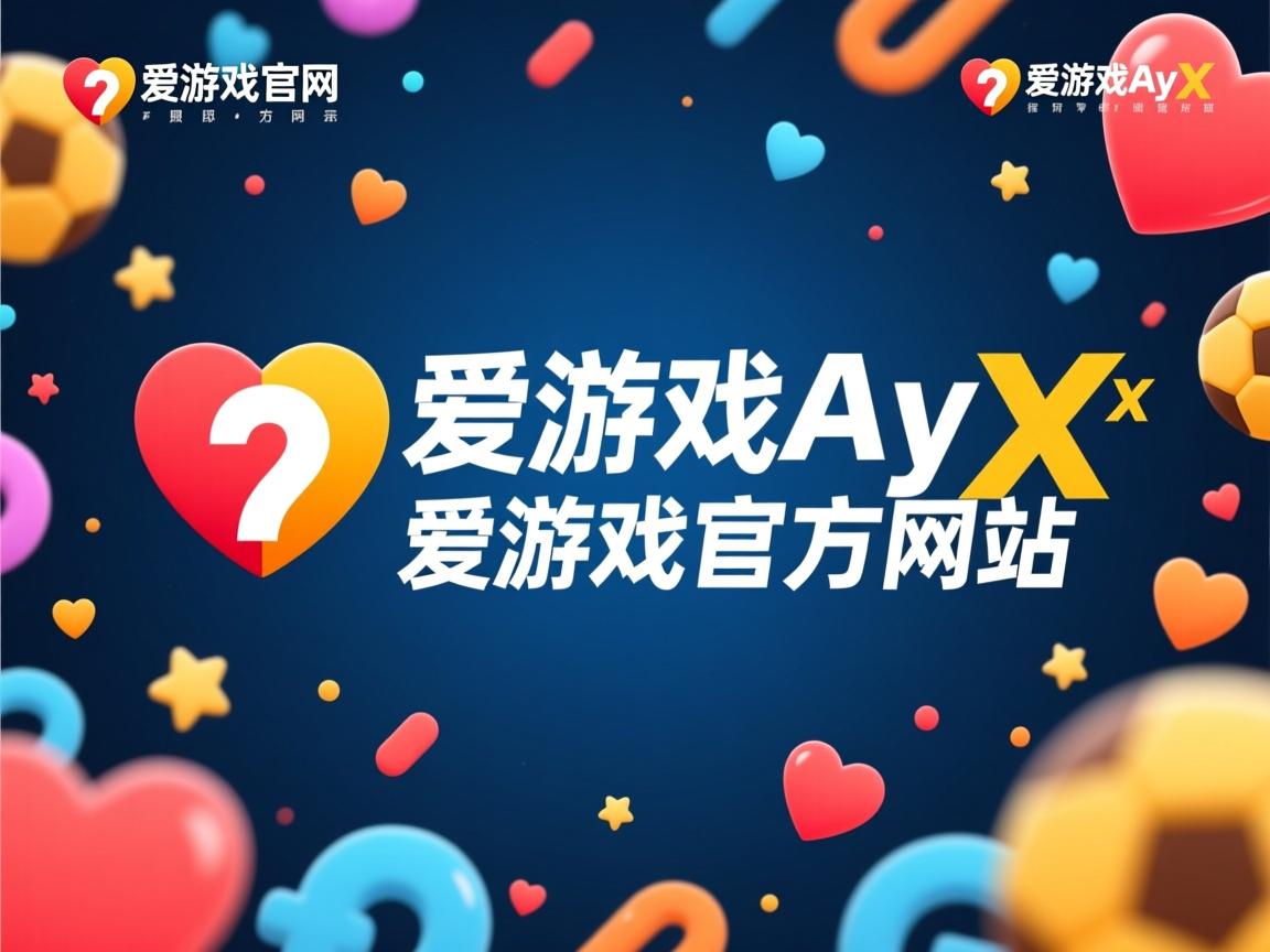 爱游戏体育下载-竞技场上摩拳擦掌，奋勇向前冲刺到底盼夺桂冠