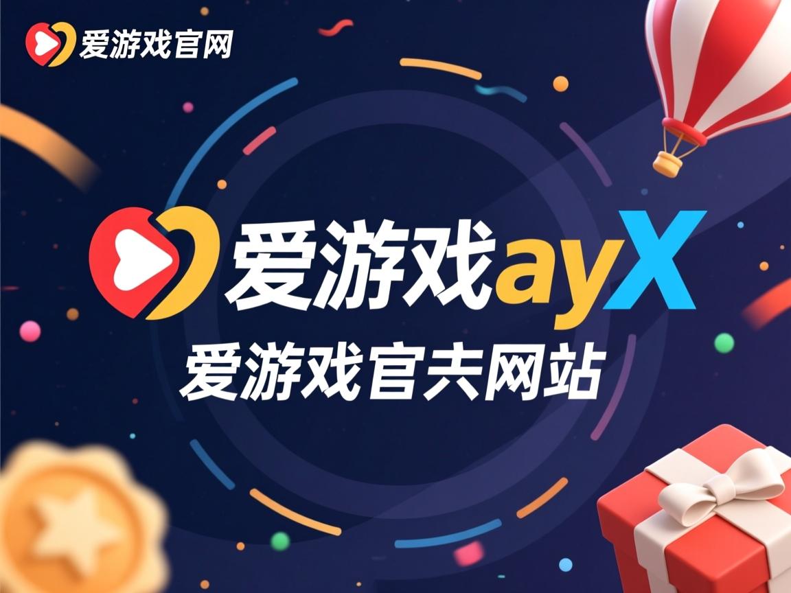 爱游戏体育app-德国选手勇夺多枚金牌,实力雄厚