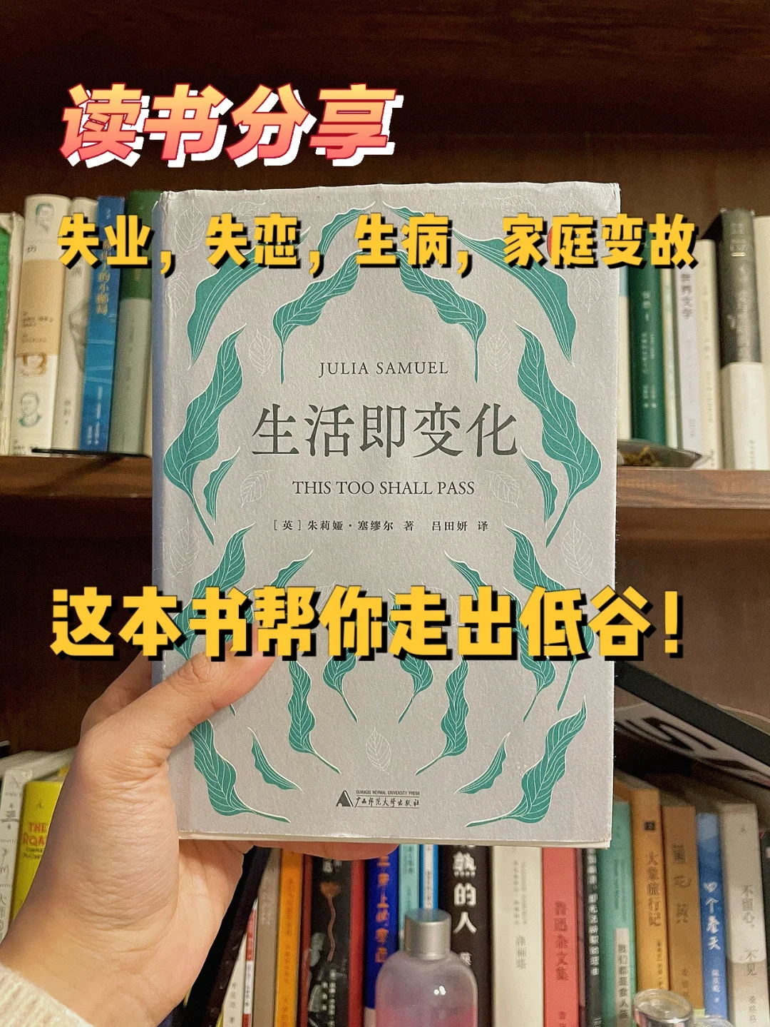 爱游戏官网攻略-鹿特丹斯速胜，迅速从低谷状态中走出