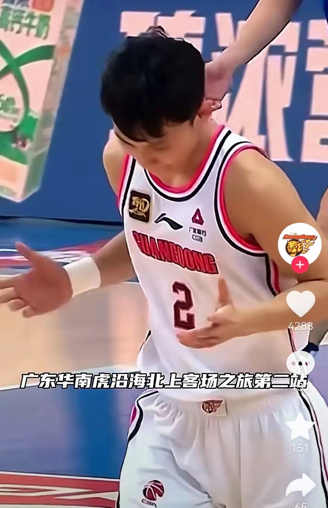 包含赛场风云：欧预赛对阵吸引众多球迷观看的词条